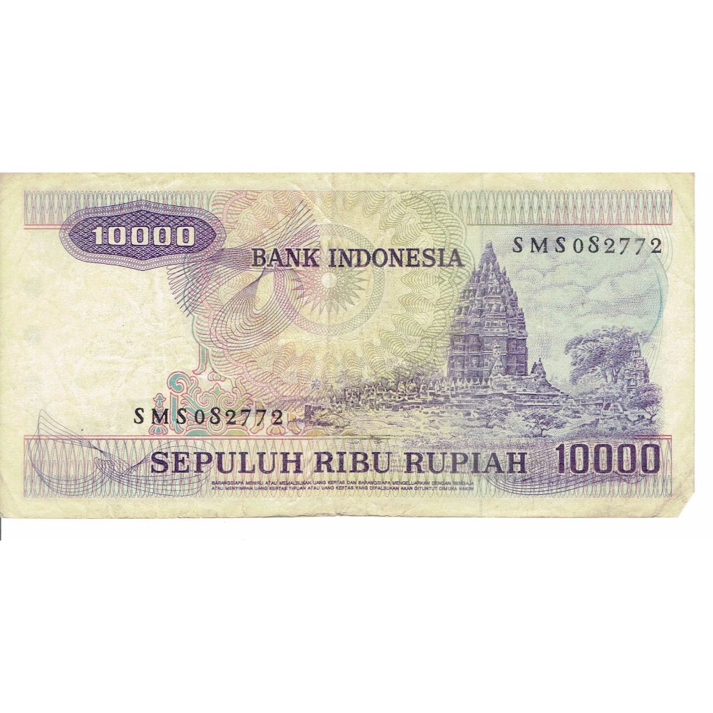 Uang 10.000 Rupiah tahun 1979 Gamelan Jawa