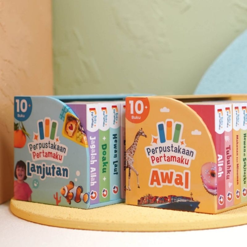 Perpustakaan pertamaku grow the seed