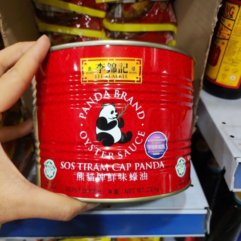 

LEE KUM KEE SAUS TIRAM PANDA 2200 ML (Hauyu kaleng, saus tiram cap pandan exp07/ 2026)