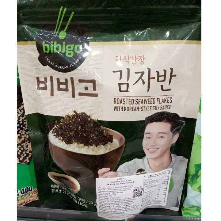 

Rumput Laut Bibigo Kecap Asin 50g