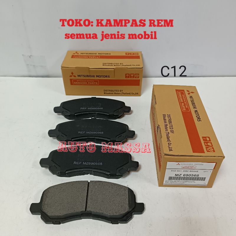 KAMPAS REM DEPAN BRAKE PAD OUTLANDER SPORT PX