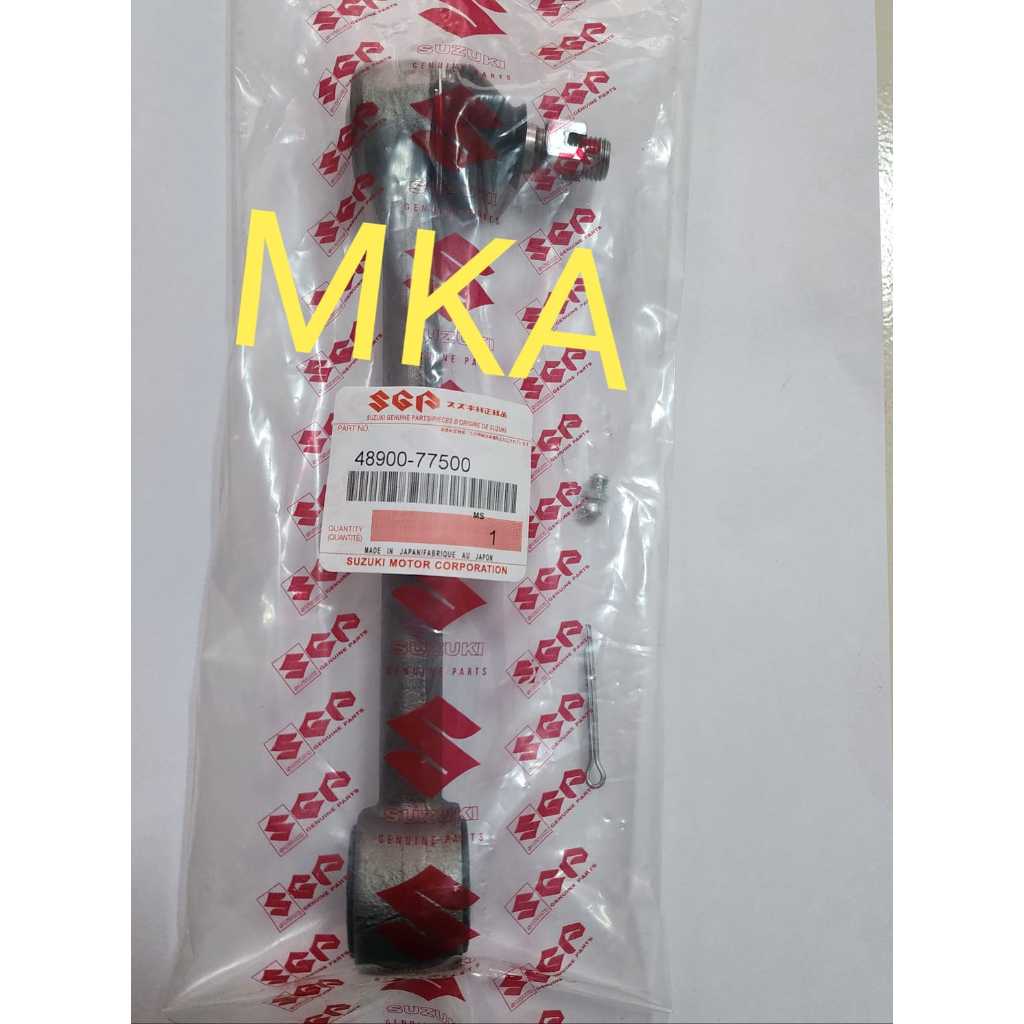 DRAGLINK FUTURA/T120SS IMPORT