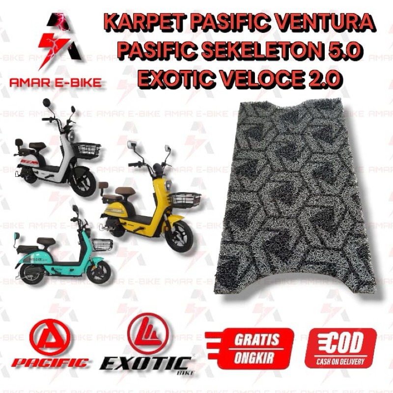 Karpet Sepeda Listrik Exotic Veloce 2.0 Premium