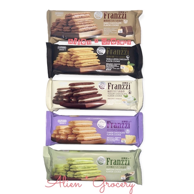 

TERMURAH FRANZZI Sunssi Cookies Cookie Dark Chocolate Vanilla Lemon Yoghurt Cheese Matcha 7gr