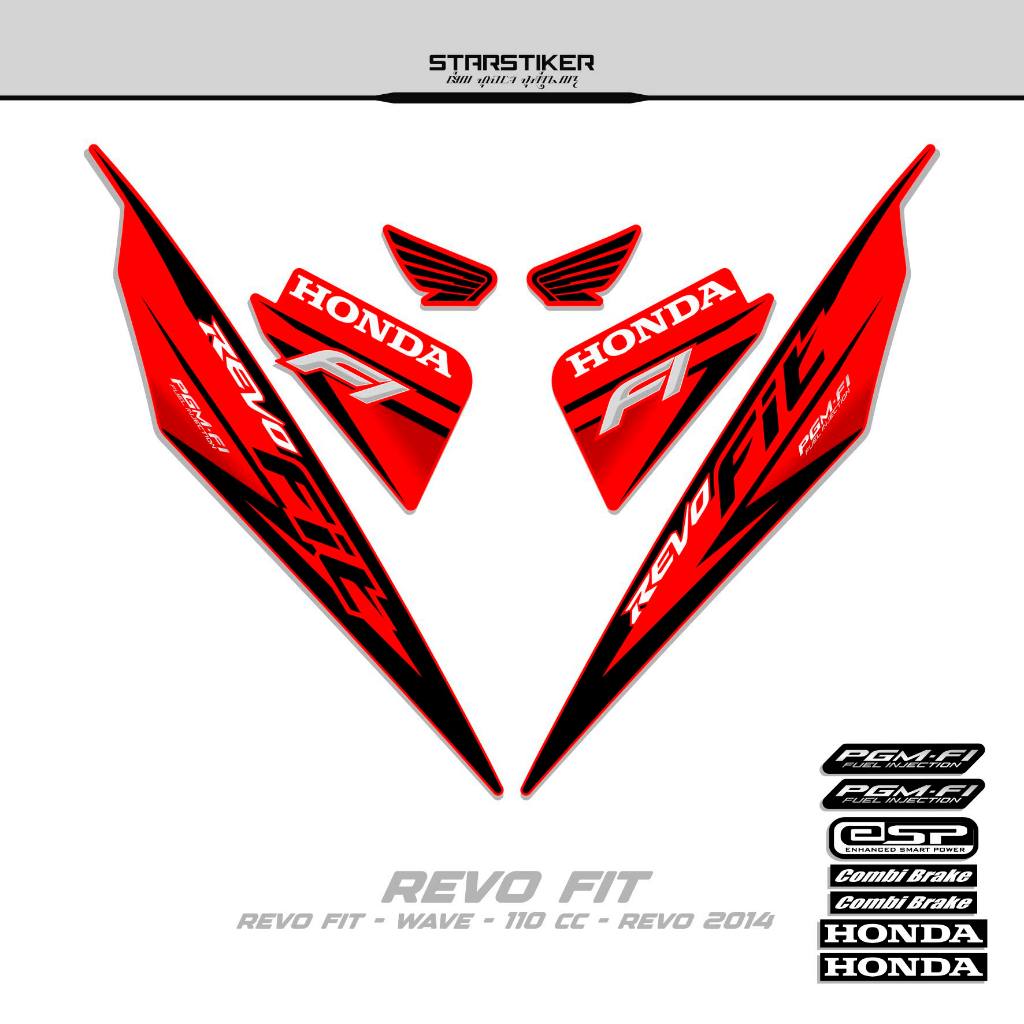 Striping Revo Fit Motif 14 / Fi / 2014 / Stiker Revo Fit / Sticker Revo Fit /  Stock Decal Wave 110 