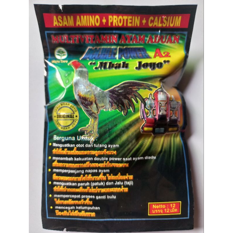 Jamu Ayam Mbah Joyo A2 Original