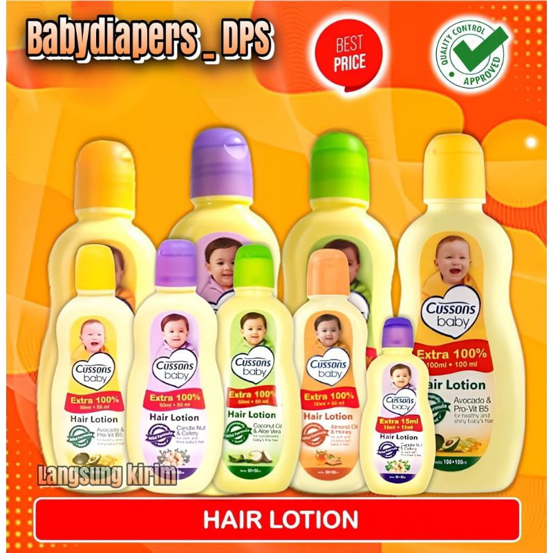 CUSSONS BABY COLOGNE/HAIR LOTION 50ml/100ml/200ml