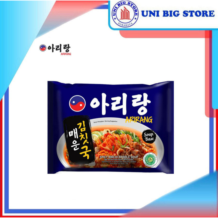 

Mie Arirang Spicy Kimchi Noodles Soup 120 gr