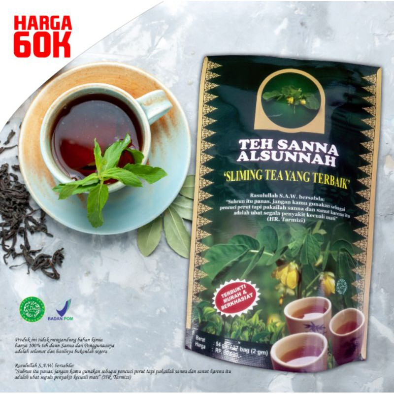 

Teh sanna al sunnah original