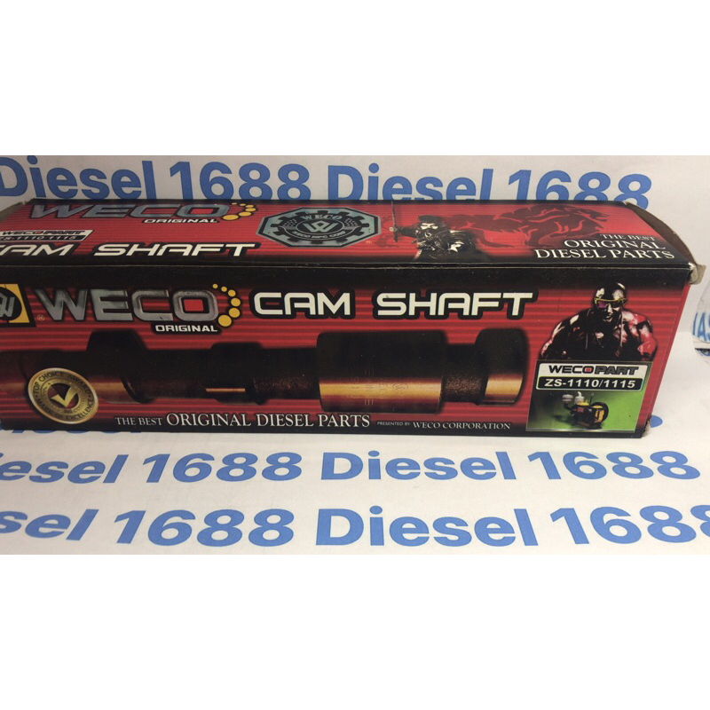 Injektor DF S-1110 weco