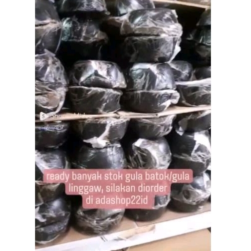 

Gula Batok, Gula Linggau, Gula Merah, Gula Mangkok 6 Kg