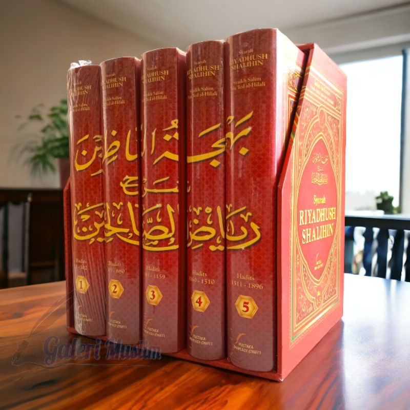 Syarah riyadhush shalihin