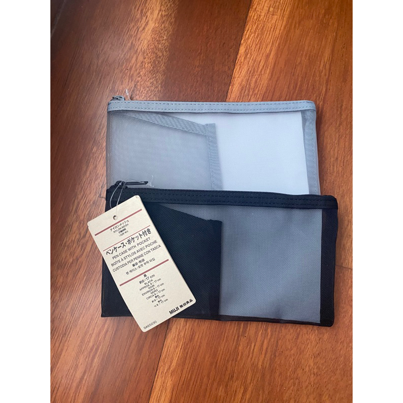 

MUJI PEN CASE WITH POCKET/ KOTAK PENSIL MUJI DENGAN POCKET