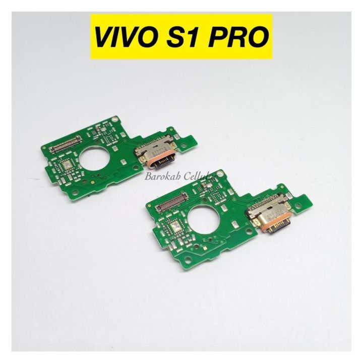 PAPAN CAS VIVO S1 PRO