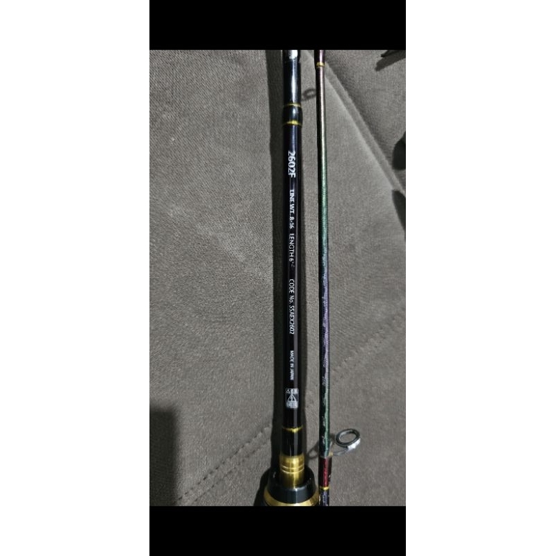 Shimano LESATH LTD 2018 Original - SECOND.