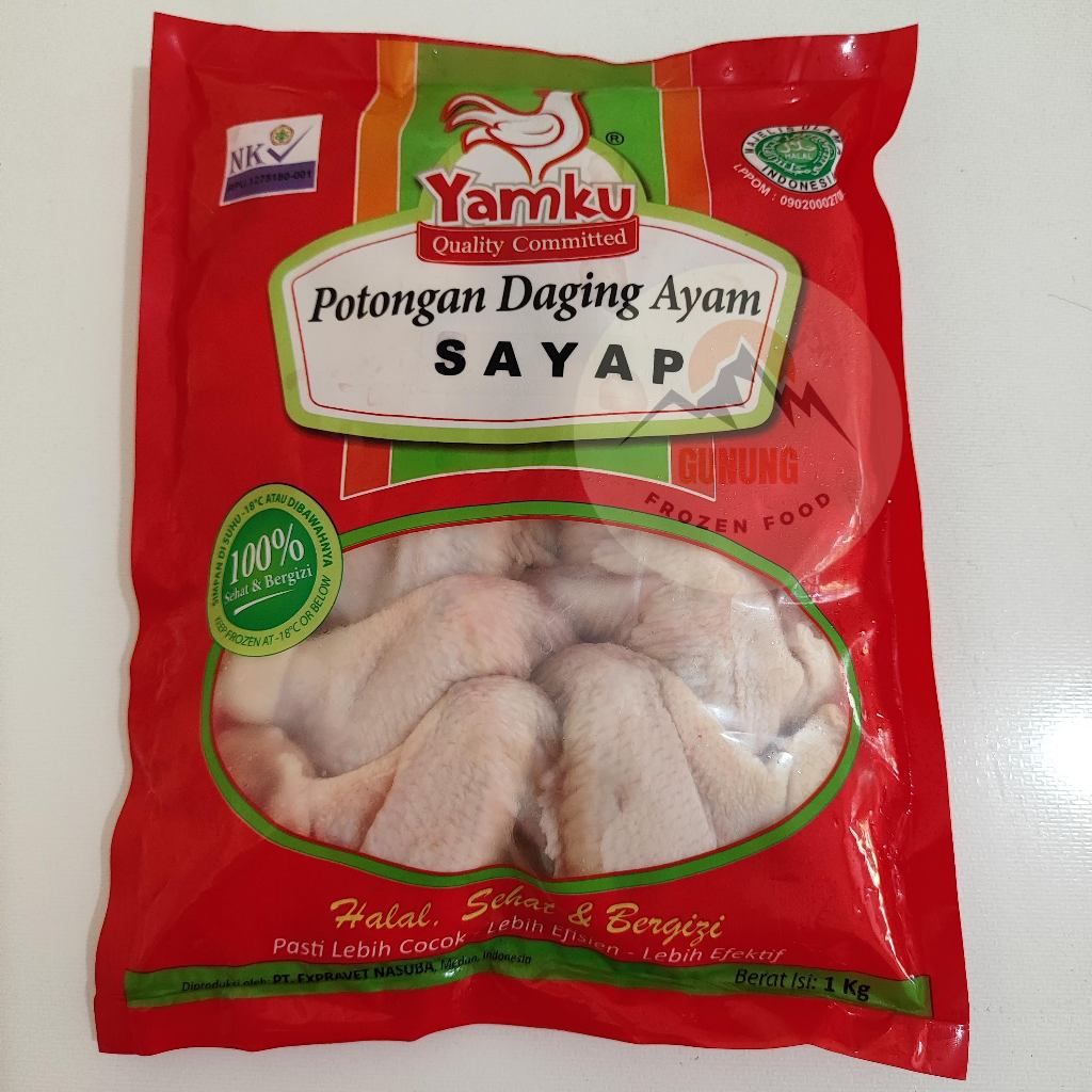 

Yamku Sayap / Wing Ayam 1kg