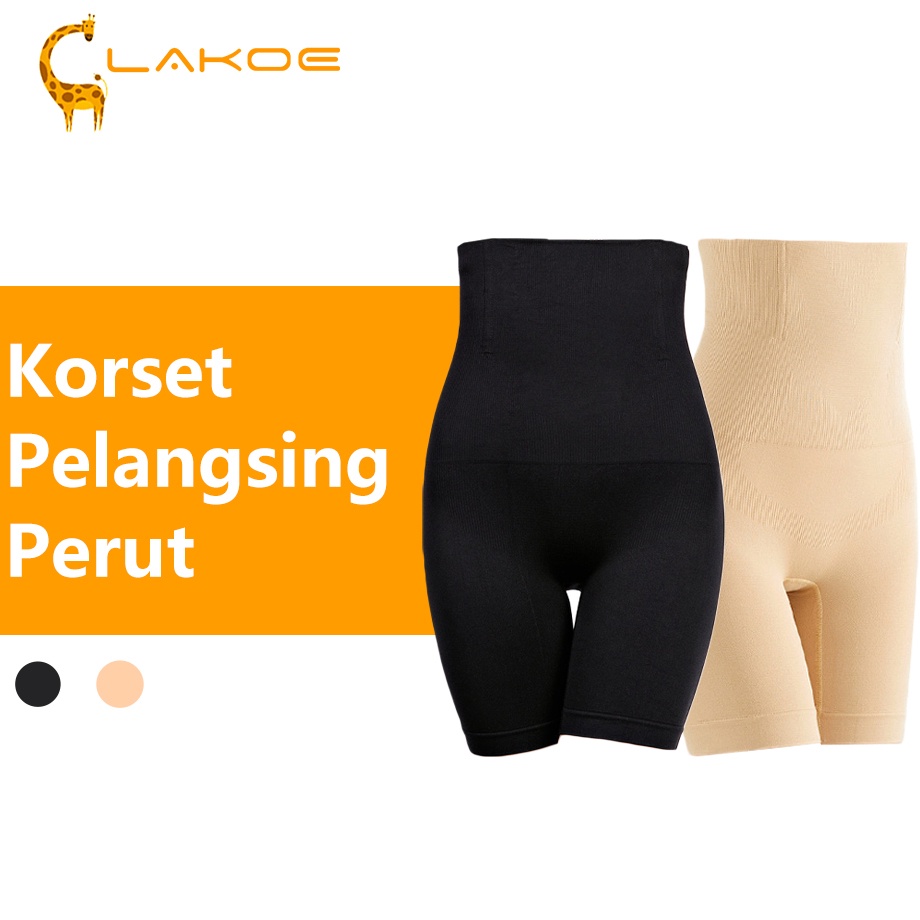 Best Deal LAKOEINDONESIA Korset Celana Pelangsing Perut Buncit Corset Celana Pelangsing Perut Wanita