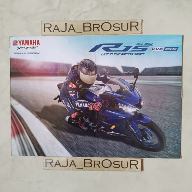 Poster brosur katalog leaflet Yamaha YZF R15/Yamaha R15 2016