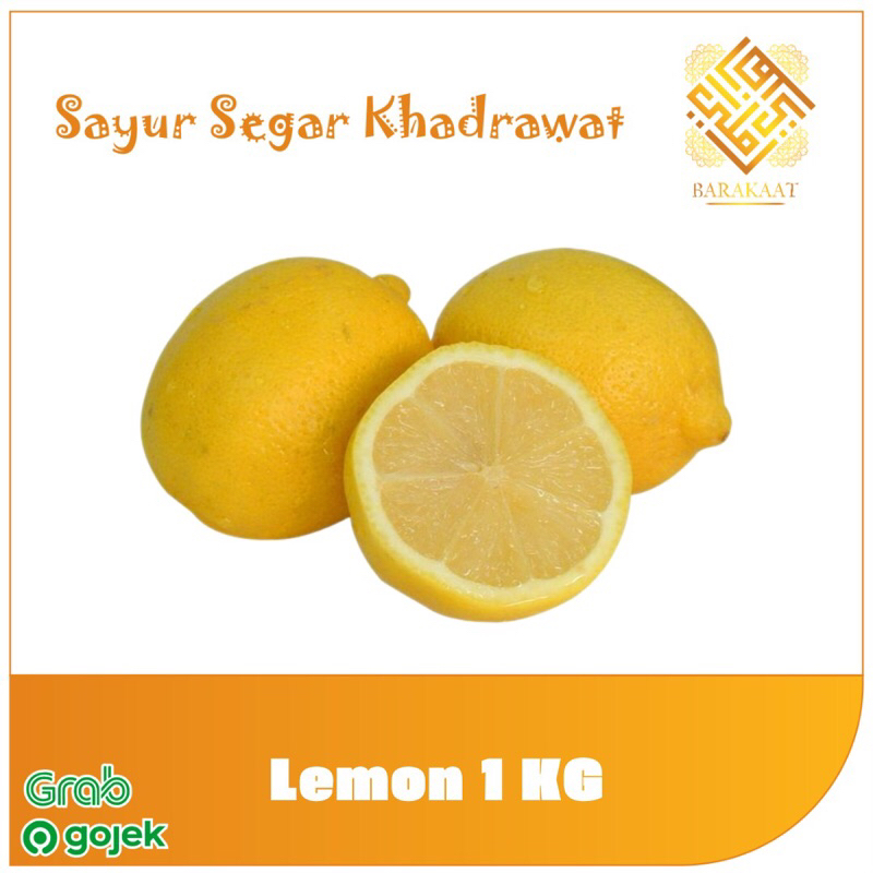 

Lemon 1 KG