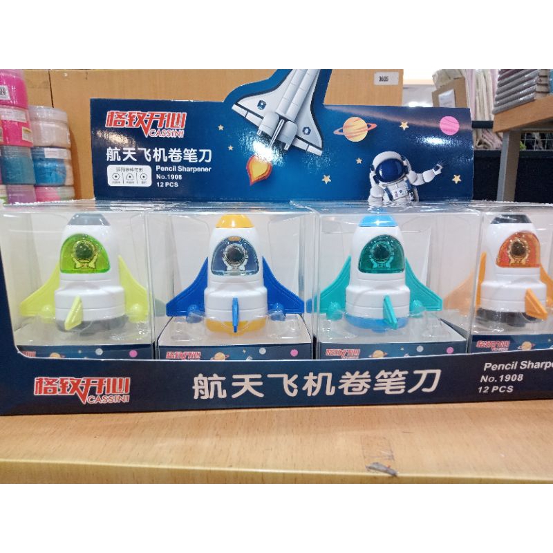 

sharpener space shuttle(KAKO)