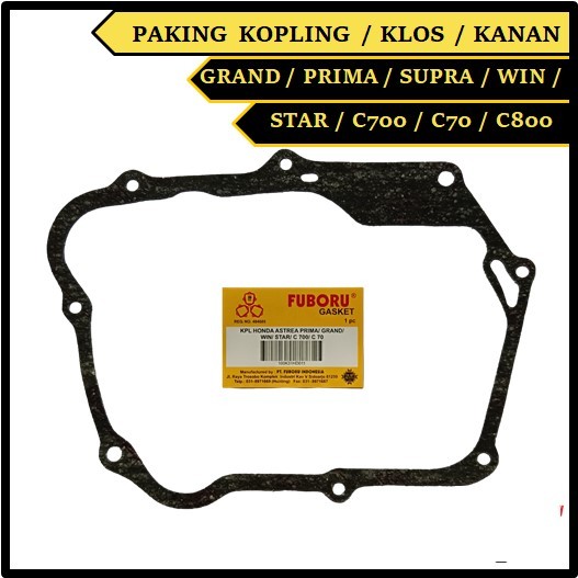 KPL HONDA ASTREA PRIMA PAKING KOPLING GRAND / PRIMA / SUPRA / WIN / STAR / C700 / C70 / C800 GASKET 