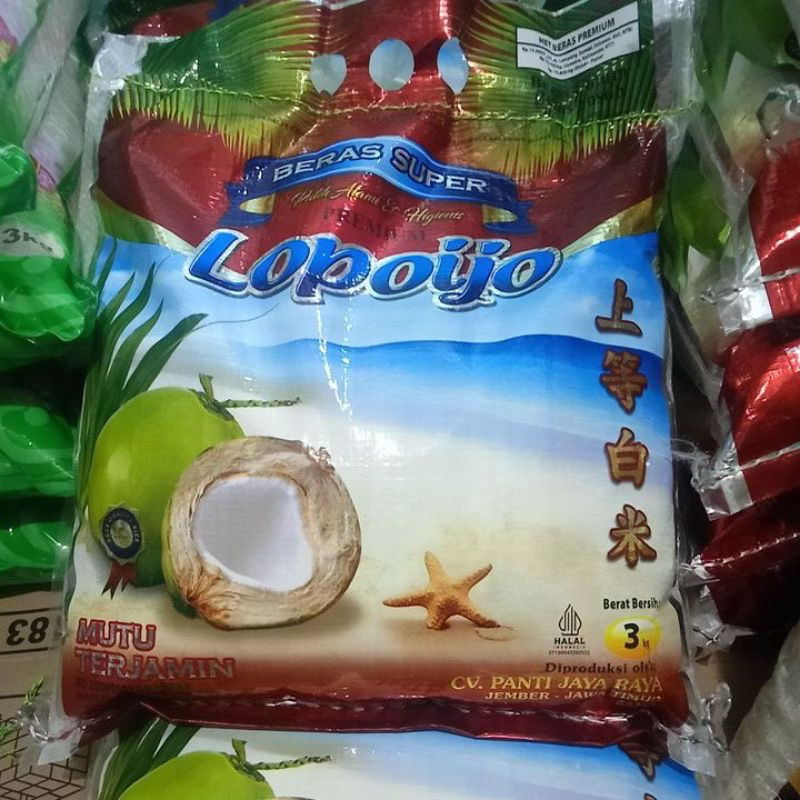 

lopo ijo 3kg // beras lopo ijo // beras wangi // beras premium