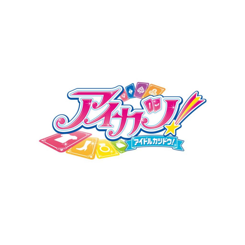 Kartu Aikatsu / Aikatsu Cards