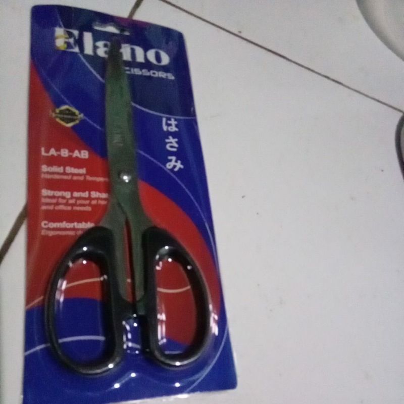 

gunting besar stainless panjang 21 cm
