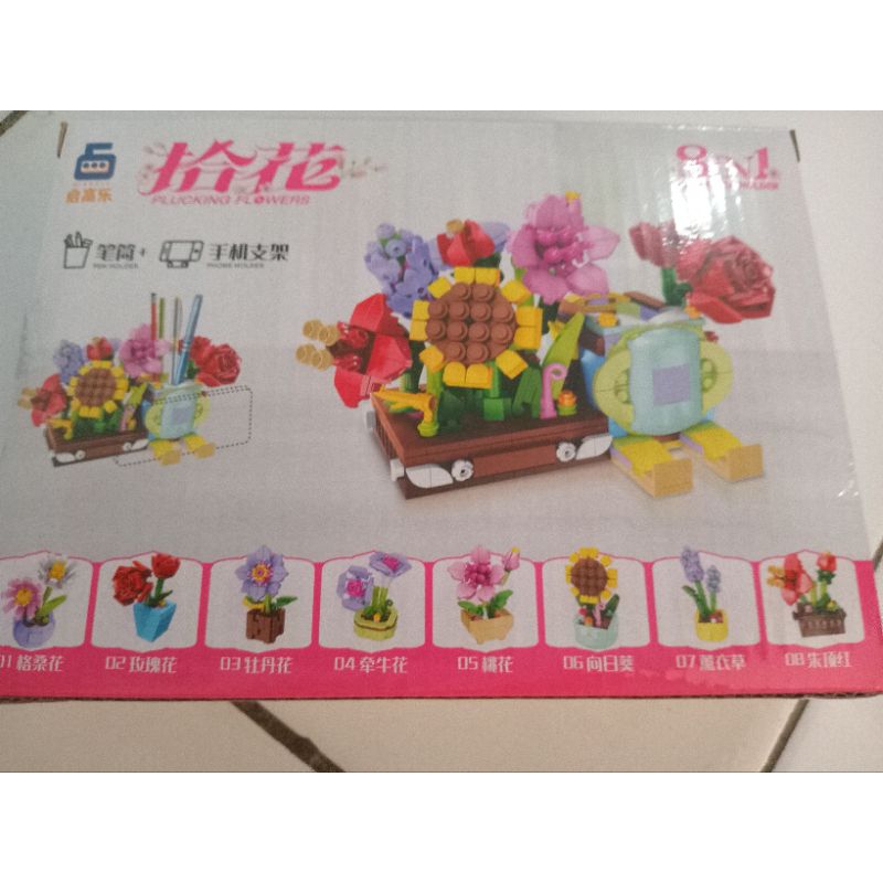 lego bunga / lego anak