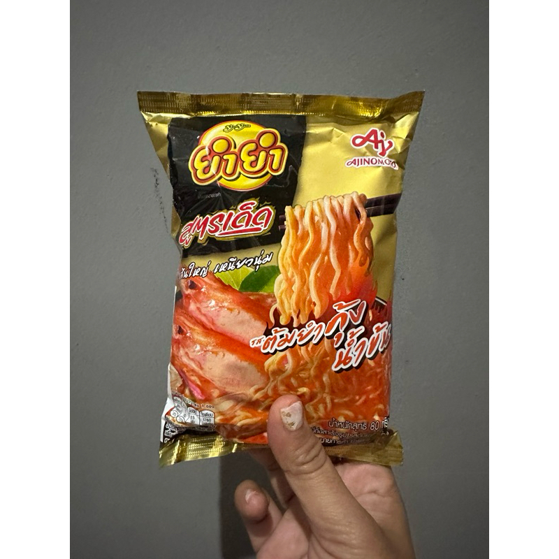 

AJINOMOTO NOODLES TIM YUM KUNG CREAMY FLAVOUR THAILAND