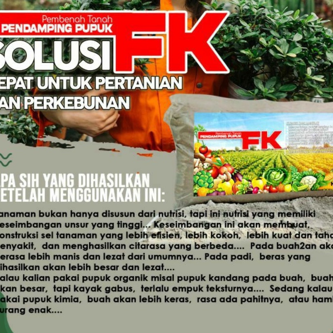 Premium pupuk FK