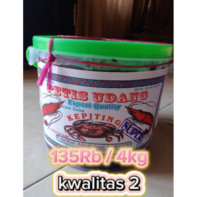 

Petis udang DS Gumeng Gresik [ Kwalitas 2 ]