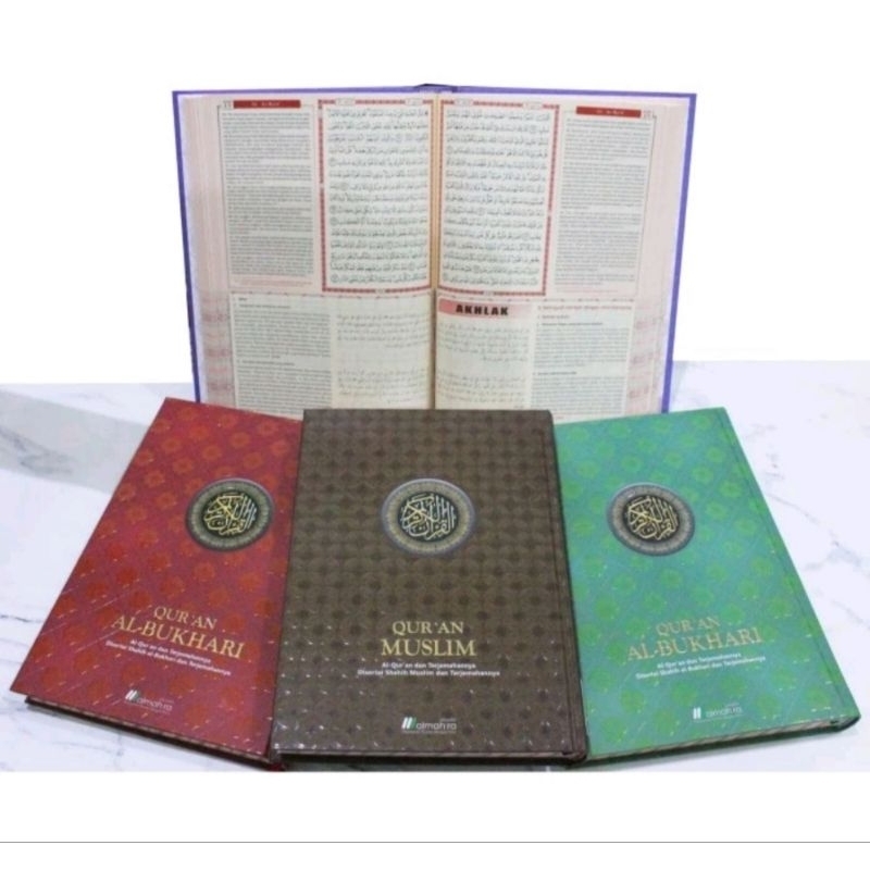 Al-Quran Terjemahan Bukhari & Al-Quran Muslim