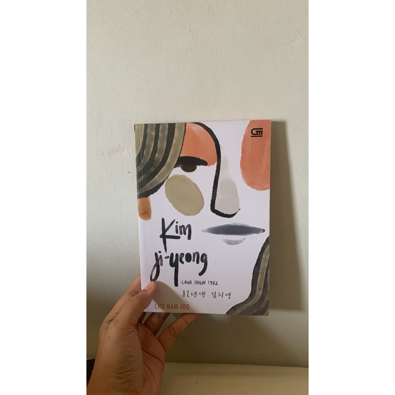 

Kim Ji Young - Cho Nam Joo