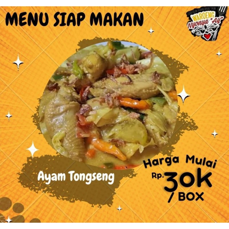 

Ayam tongseng
