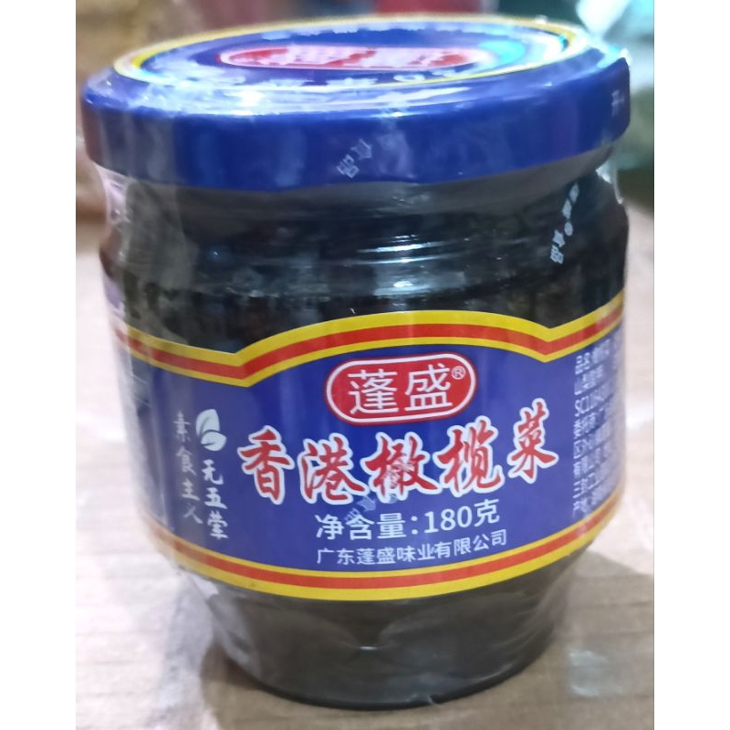 

Hong Kong Olive Vegetable 180Gram