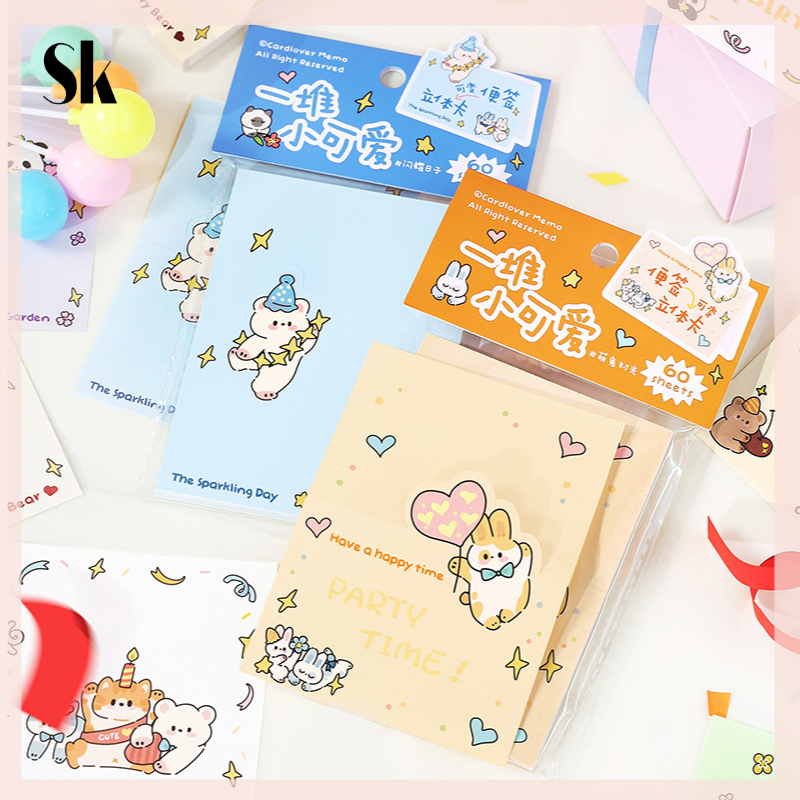 

SKSHOP Memo Pad Lipat Lucu isi 60 Lembar - PI064