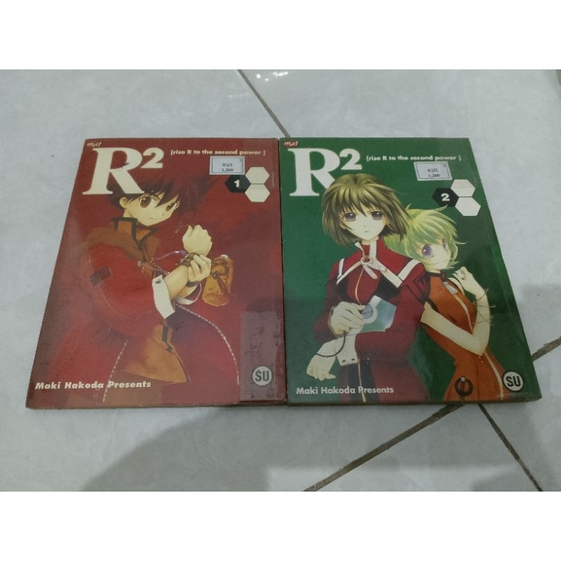 [Booked] Komik R2 + Cruise
