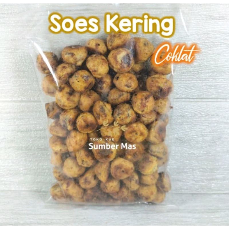 

SUS COKLAT 250gr / SUS KERING ISI COKLAT