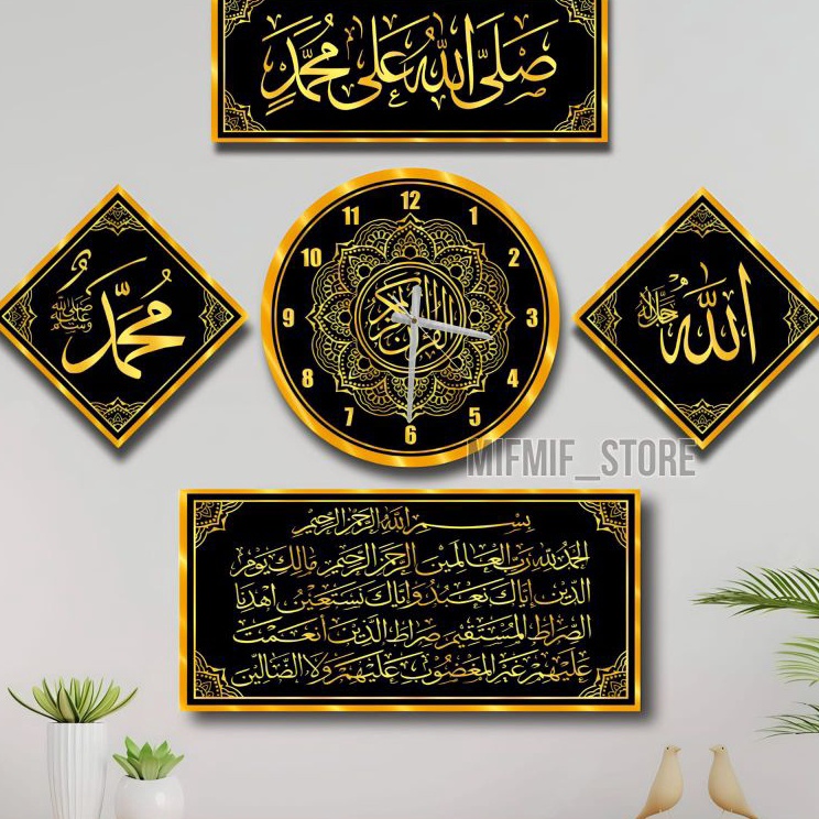 Termurah Jam Dinding Minimalis Kaligrafi Unik 1 Set  Jam Dinding Kaligrafi Arab Besar Murah
