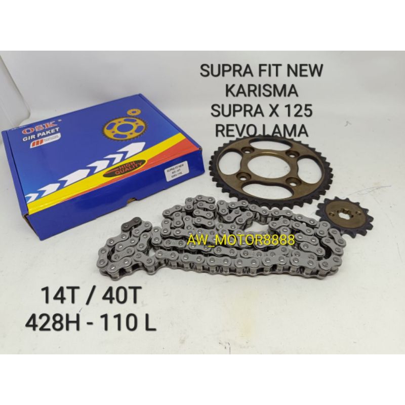 GEAR GIR PAKET KOMPLIT SET SUPRA FIT NEW 40T / KARISMA / KHARISMA / KPH / SUPRA X 125 / REVO LAMA GI