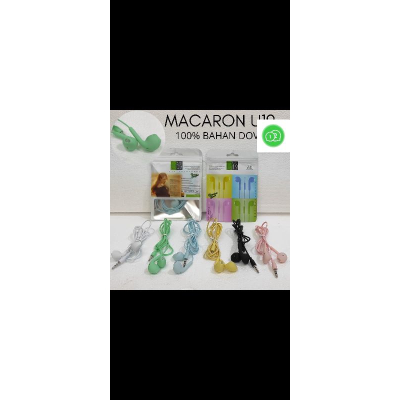 hf u19 macaron