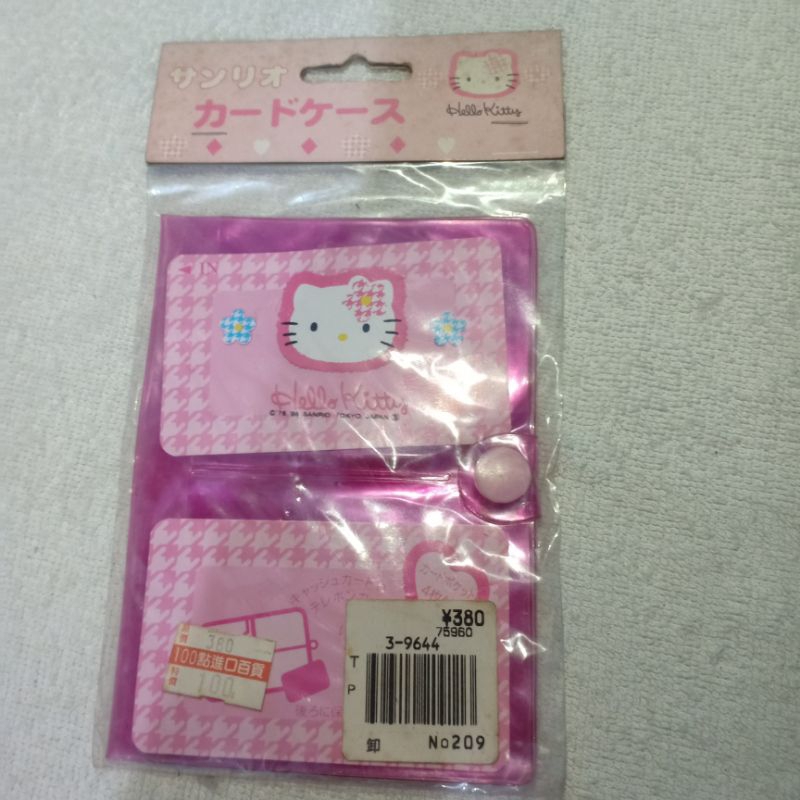 

tempat photo card kpop / kartu nama Hello Kitty, Sanrio , Jepang 20x13,5 cm