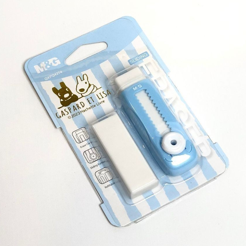 

M&G Gaspard et Lisa Sliding Eraser +1 Refill Eraser