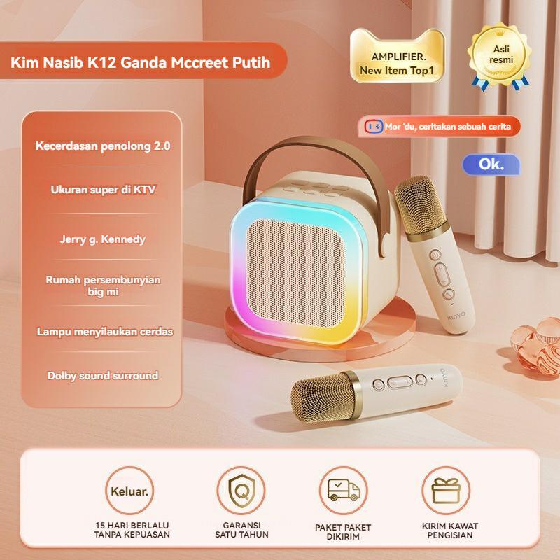 Wireless Mini Bluetooth Speaker Portable Speaker Cute Wireless Outdoor KTV Alto Karaoke All in One