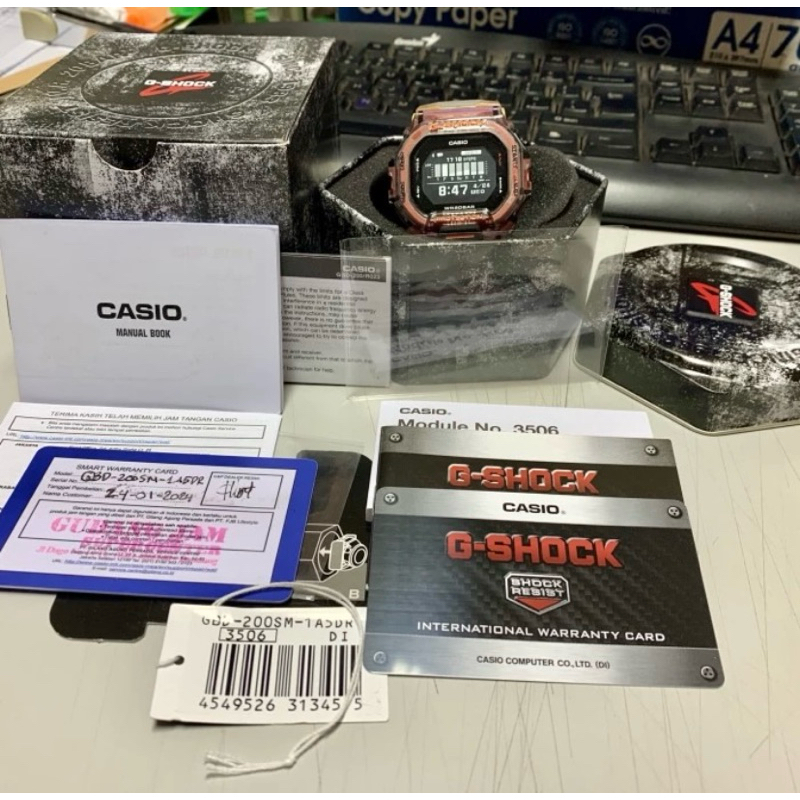 casio g shock gbd 200 orange second