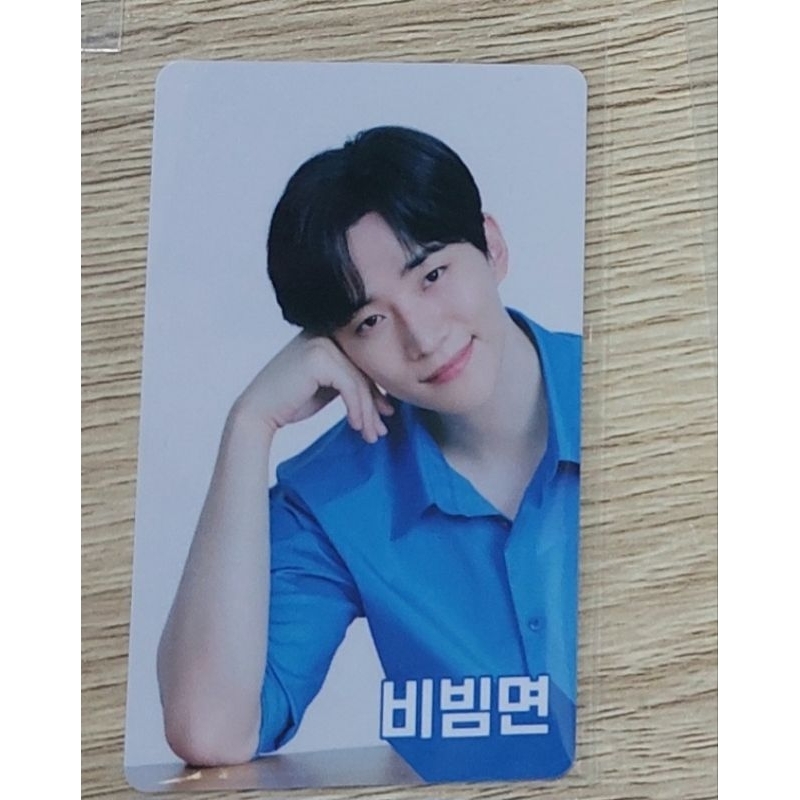 [Ready] 2PM Junho/Lee Junho Official Photocard X Paldo 2022