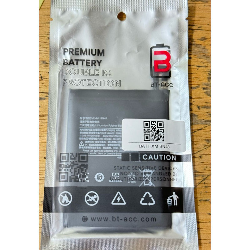 BATERAI XIAOMI XIAOMI BN48 NOTE 6 - NOTE 6 PRO Double Ic Protection Bt Acc | Battery Batu Batre Xiao