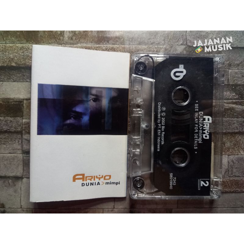 Kaset Aryo ~ Dunia Mimpi