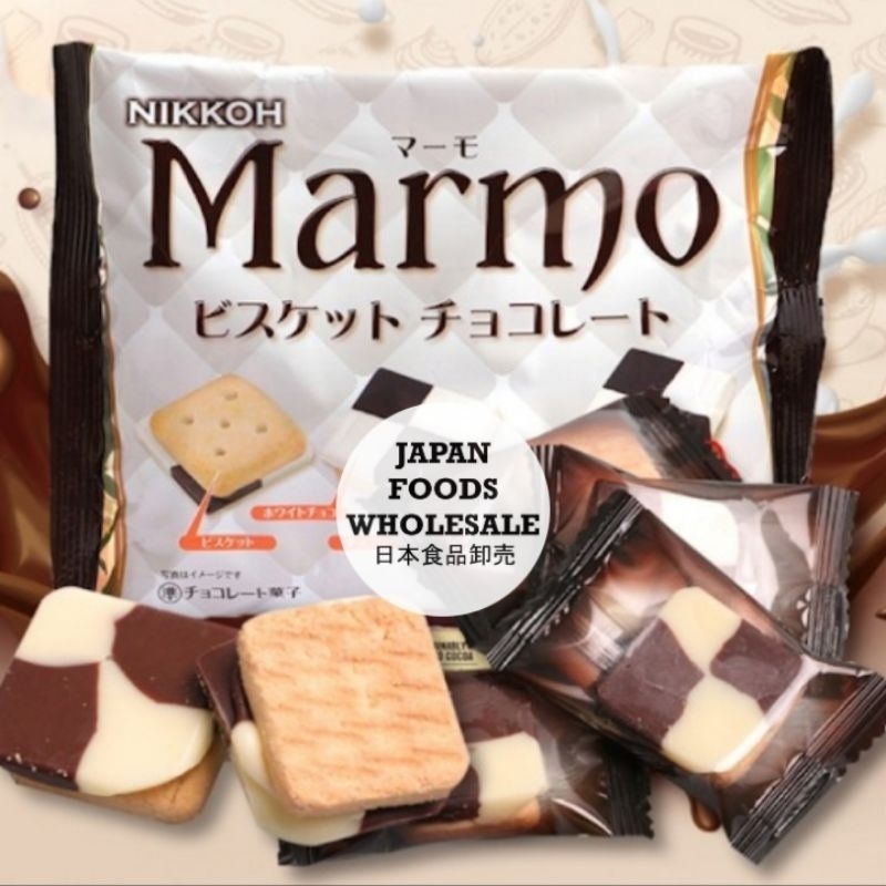

Nikkoh Marmo Chocolate Biscuit / biskuit jepang / cemilan impor